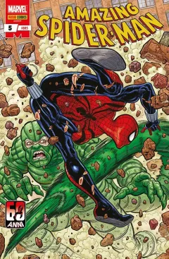 Volume cover